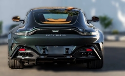 Aston Martin Vantage S Coupe 2026