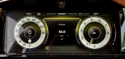 Aston Martin Vantage S Roadster 2026