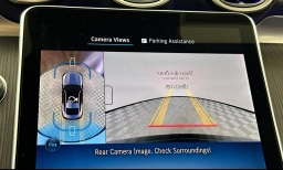 Mercedes-Benz CLE CLE 300 4MATIC Coupe 2026