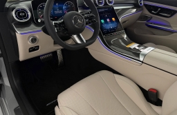 Mercedes-Benz CLE CLE 450 4MATIC Coupe 2026