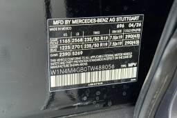 Mercedes-Benz GLB GLB 250 SUV 2026