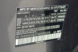 Mercedes-Benz GLB GLB 250 SUV 2026