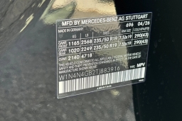 Mercedes-Benz GLA GLA 250 SUV 2026