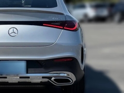 Mercedes-Benz GLC GLC 300 4MATIC Coupe 2026