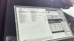 Mercedes-Benz GLC GLC 300 4MATIC Coupe 2026