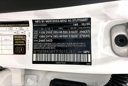 Mercedes-Benz GLC GLC 300 SUV 2026