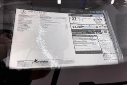 Mercedes-Benz GLC GLC 300 SUV 2026