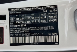 Mercedes-Benz GLC GLC 300 4MATIC SUV 2026