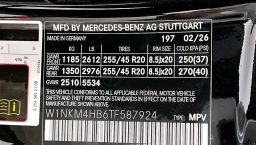 Mercedes-Benz GLC GLC 300 4MATIC SUV 2026
