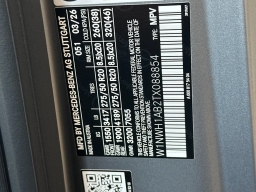 Mercedes-Benz G-Class G 550 SUV 2026