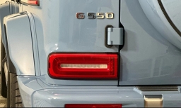 Mercedes-Benz G-Class G 550 SUV 2026