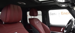 Mercedes-Benz G-Class AMG G 63 SUV 2026