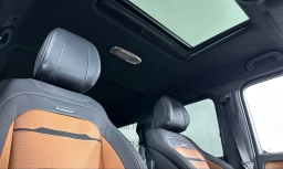 Mercedes-Benz G-Class AMG G 63 SUV 2026