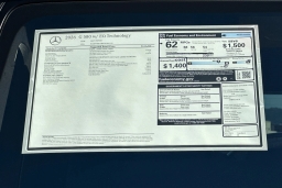 Mercedes-Benz G-Class G 580e SUV 2026