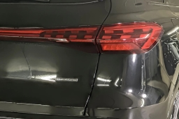 Audi Q5 Premium Plus 2.0 TFSI quattro 2026
