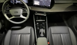 Audi Q3 S line quattro 2026