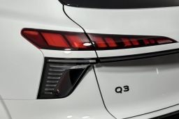 Audi Q3 S line quattro 2026