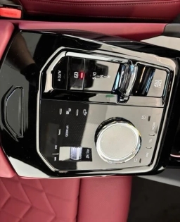 BMW 5 Series 550e xDrive Sedan 2027