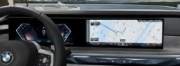 BMW 7 Series 740i Sedan 2026