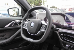 BMW 4 Series 430i Convertible 2026