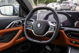 BMW 4 Series 430i Coupe 2026