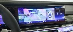 BMW 7 Series 750e xDrive Plug-In Hybrid 2026