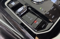 BMW 7 Series 750e xDrive Plug-In Hybrid 2026