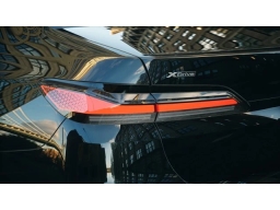 BMW 7 Series 750e xDrive Plug-In Hybrid 2026