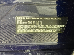 BMW 7 Series 750e xDrive Plug-In Hybrid 2026