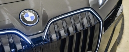 BMW 7 Series 750e xDrive Plug-In Hybrid 2026
