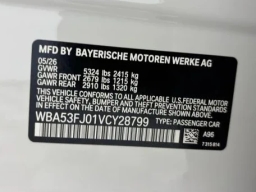 BMW 5 Series 530i xDrive Sedan 2027