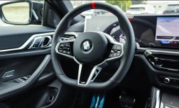 BMW 4 Series M440i xDrive Gran Coupe 2026