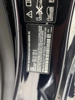BMW 8 Series 840i Coupe 2026