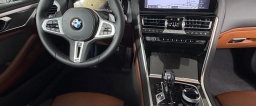 BMW 8 Series M850i xDrive Coupe 2026