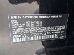 BMW 8 Series 840i Gran Coupe 2026