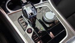 BMW 8 Series 840i Gran Coupe 2026