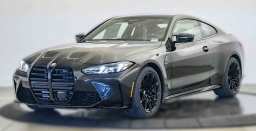 BMW M4 Competition xDrive Coupe 2026