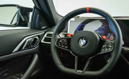 BMW M4 Competition xDrive Coupe 2026