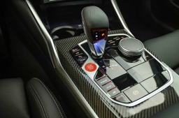 BMW M4 Competition xDrive Coupe 2026