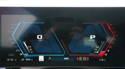 BMW M5 Base (A8) Sedan 2026
