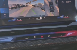 BMW M5 Base (A8) Sedan 2026