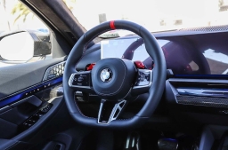 BMW M5 Base (A8) Sedan 2026