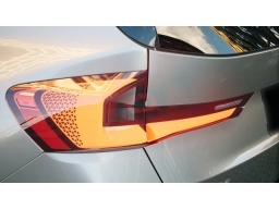 BMW X1 xDrive28i Sports Activity Vehicle 2026