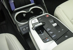 BMW X1 xDrive28i Sports Activity Vehicle 2026