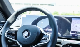 BMW i4 eDrive40 Gran Coupe 2026