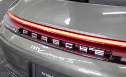Porsche 911 Carrera S Cabriolet 2026
