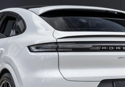 Porsche Cayenne Base Coupe AWD 2026