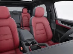 Porsche Cayenne Base Coupe AWD 2026