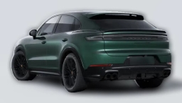 Porsche Cayenne GTS Coupe AWD 2026