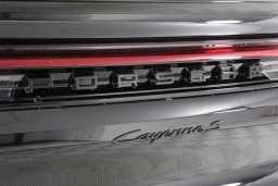 Porsche Cayenne S Coupe AWD 2026